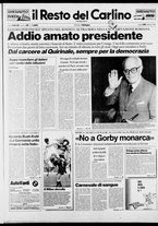 giornale/RAV0037021/1990/n. 55 del 26 febbraio